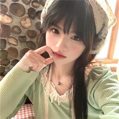 我和她