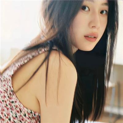 爱诫